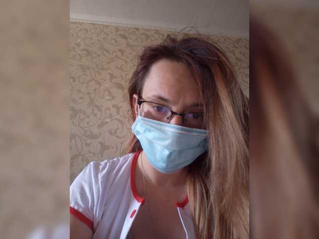 Live sex webcam photo for JuliKros #274471455