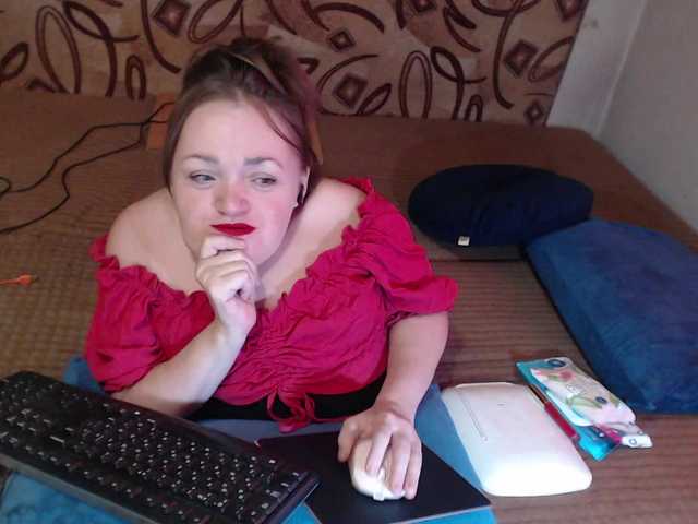 Live sex webcam photo for Julia-79 #290034125