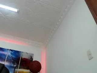 Live sex webcam photo for JulySophia #190229657