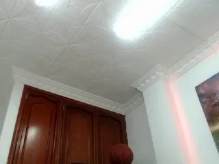 Live sex webcam photo for JulySophia #214522191