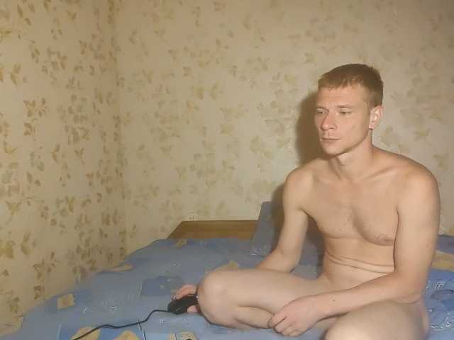 Live sex webcam photo for JunLucas #276016581