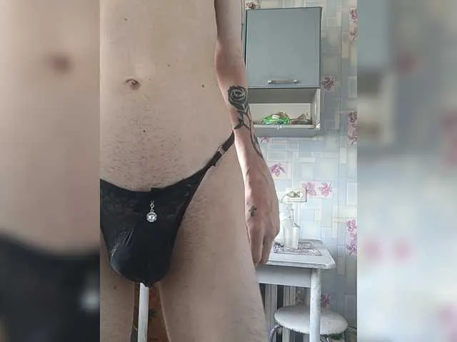 Live sex webcam photo for Justvibe20 #293856436