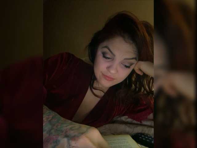 Live sex webcam photo for KAKTO-TAK #277055269