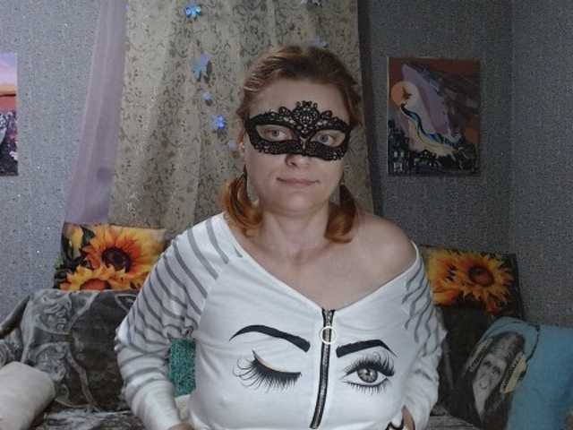 Live sex webcam photo for KISS-Lina #294191687
