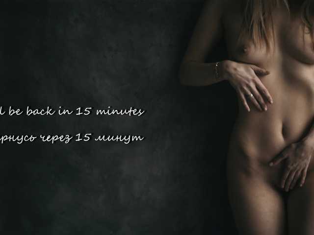 Live sex webcam photo for Karamelsw #272532790