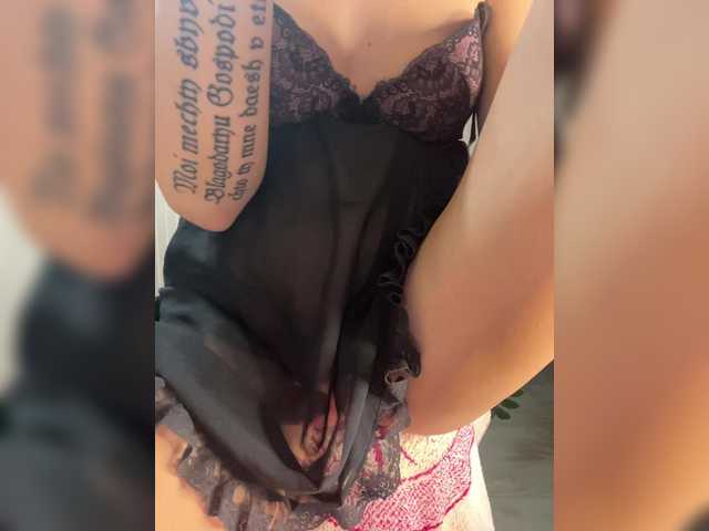 Live sex webcam photo for KarolinaMilf #290456614