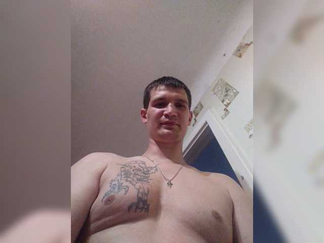 Live sex webcam photo for Kassie72 #274353575