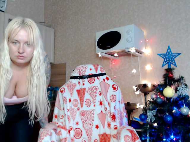 Live sex webcam photo for KateLovea #271932290