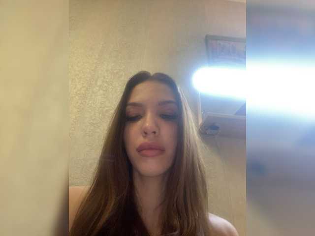 Live sex webcam photo for KateMariett #288082552