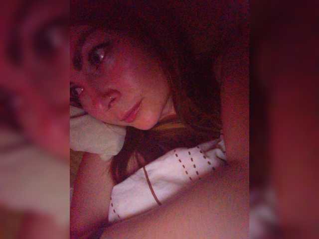 Live sex webcam photo for Katerinagreiz #271860547