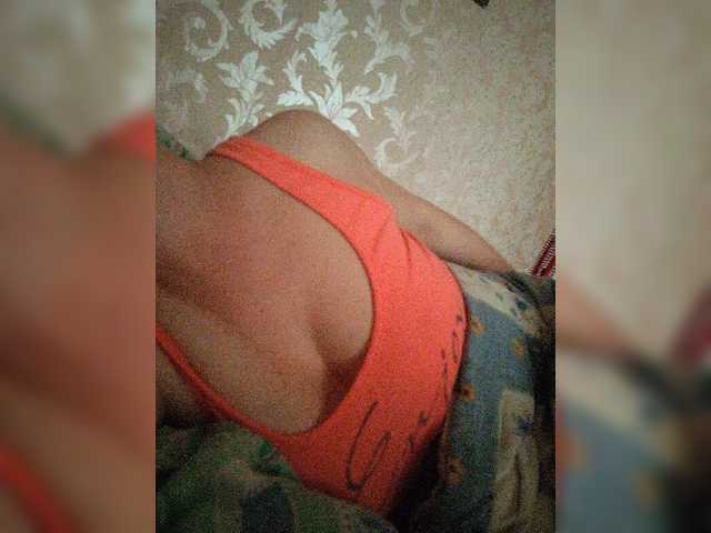 Live sex webcam photo for Katia333 #273643302