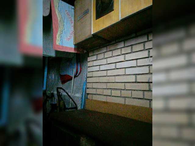 Live sex webcam photo for Katia333 #273693091