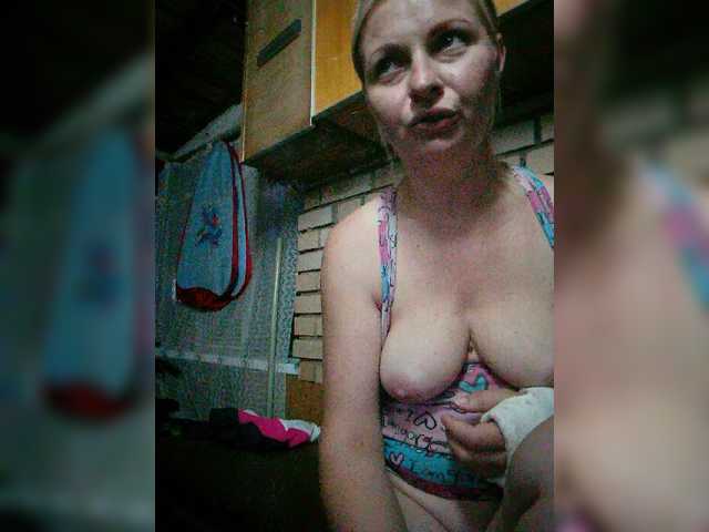 Live sex webcam photo for Katia333 #274068516