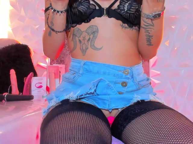 Live sex webcam photo for KatiaBridge #278024474