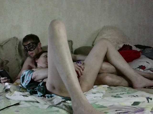 Live sex webcam photo for KatrinBi #273194029