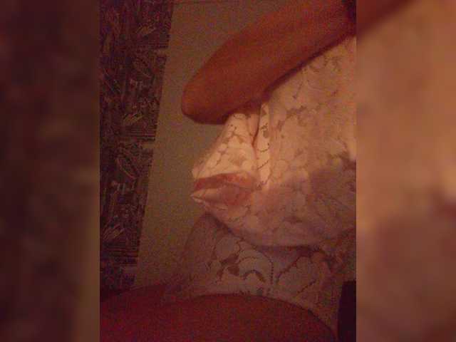Live sex webcam photo for Katrina #276325167