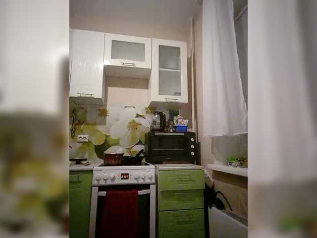 Live sex webcam photo for Katy19801 #290280596