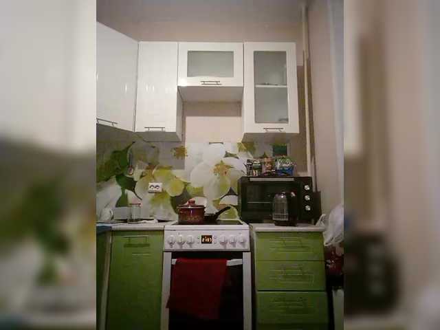 Live sex webcam photo for Katy19801 #290299367