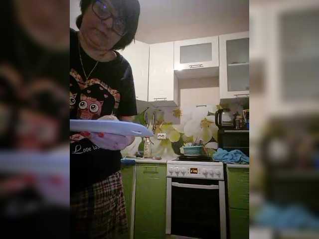 Live sex webcam photo for Katy19801 #290329246