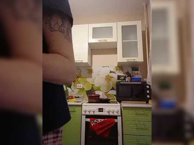 Live sex webcam photo for Katy19801 #290697983