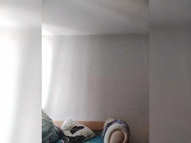 Live sex webcam photo for Katy19801 #291265828