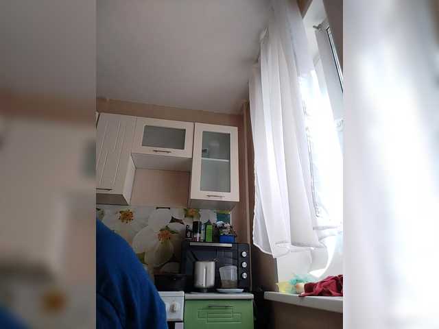 Live sex webcam photo for Katy19801 #291278876