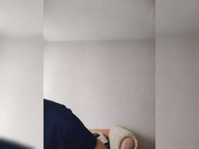 Live sex webcam photo for Katy19801 #291466424