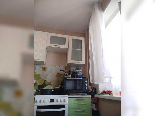 Live sex webcam photo for Katy19801 #291547477