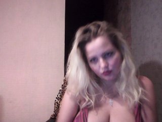 Live sex webcam photo for KatyaCosmos0 #124613733