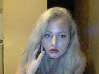 Live sex webcam photo for KatyaCosmos0 #126251430