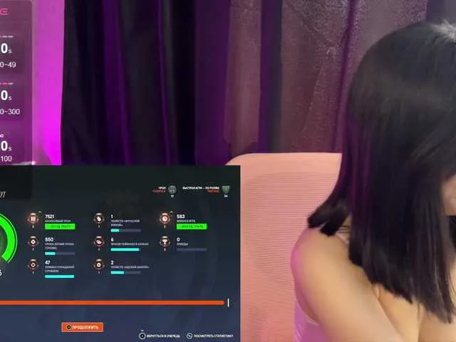 Live sex webcam photo for KawaiiChan #289133396