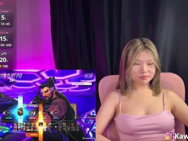 Live sex webcam photo for KawaiiChan #290135646