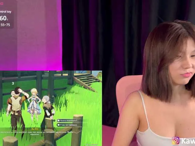 Live sex webcam photo for KawaiiChan #290288391