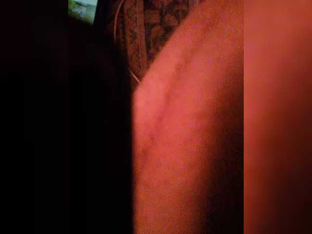 Live sex webcam photo for KazaNova1965 #291338747