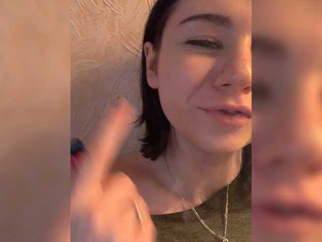 Live sex webcam photo for Keri007 #272332163