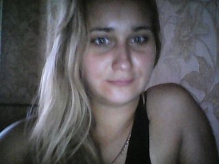 Live sex webcam photo for KetrinAzalea #170429570