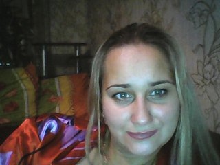 Live sex webcam photo for KetrinAzalea #170464948