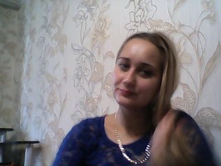 Live sex webcam photo for KetrinAzalea #170724544