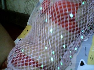 Live sex webcam photo for KetrinAzalea #173569235