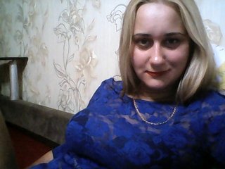Live sex webcam photo for KetrinAzalea #176445937