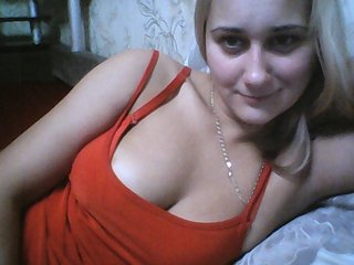 Live sex webcam photo for KetrinAzalea #179395613