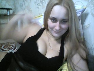 Live sex webcam photo for KetrinAzalea #186485852