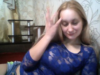 Live sex webcam photo for KetrinAzalea #191777523
