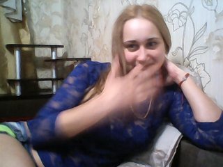 Live sex webcam photo for KetrinAzalea #191791893