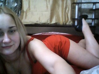 Live sex webcam photo for KetrinAzalea #192654533