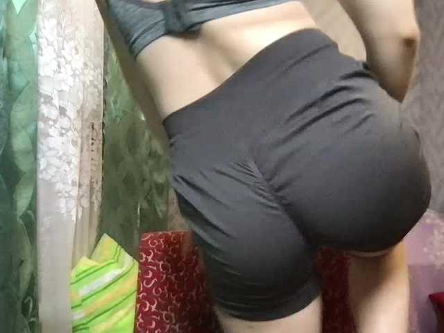 Live sex webcam photo for KetrinW #276196059