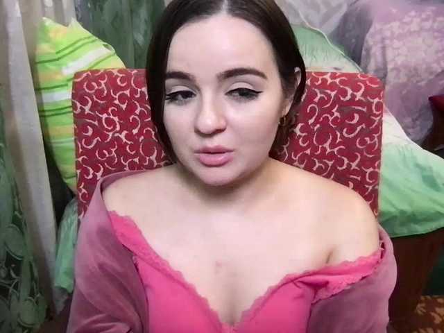 Live sex webcam photo for KetrinW #276531888