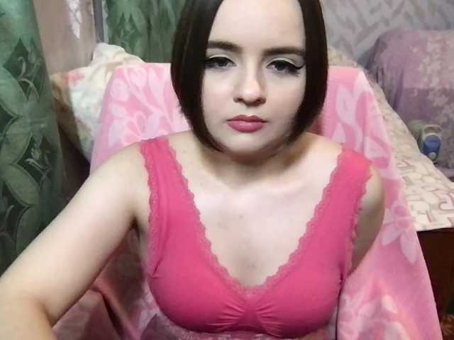 Live sex webcam photo for KetrinW #277792784