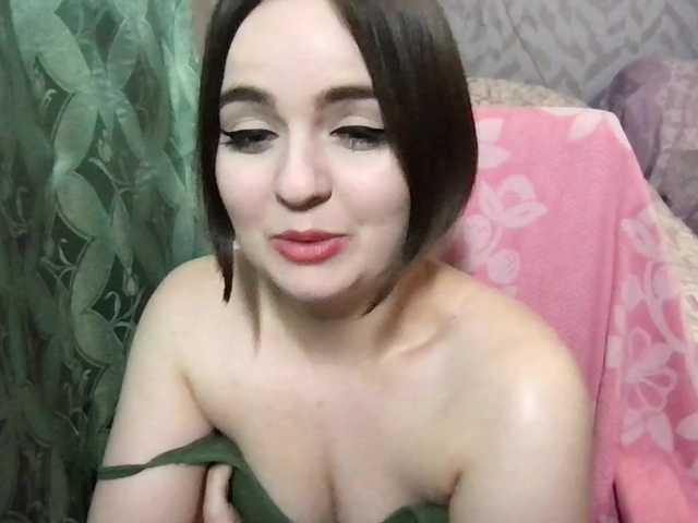 Live sex webcam photo for KetrinW #277896690