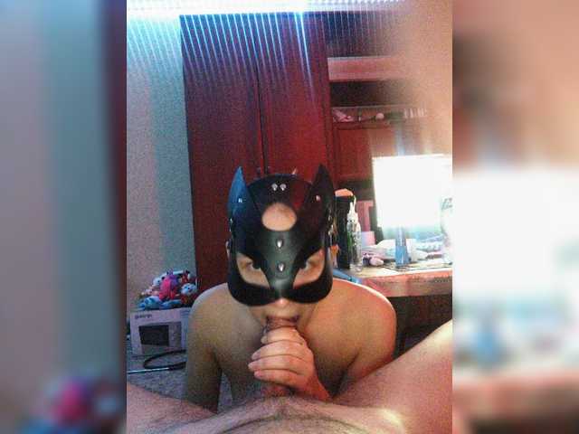 Live sex webcam photo for Ketsumiaa #277107360